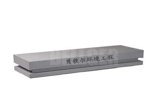 变压器噪声治理专用减振器