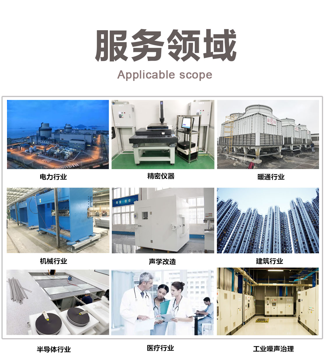 BK-DS弹簧减振器_03.jpg